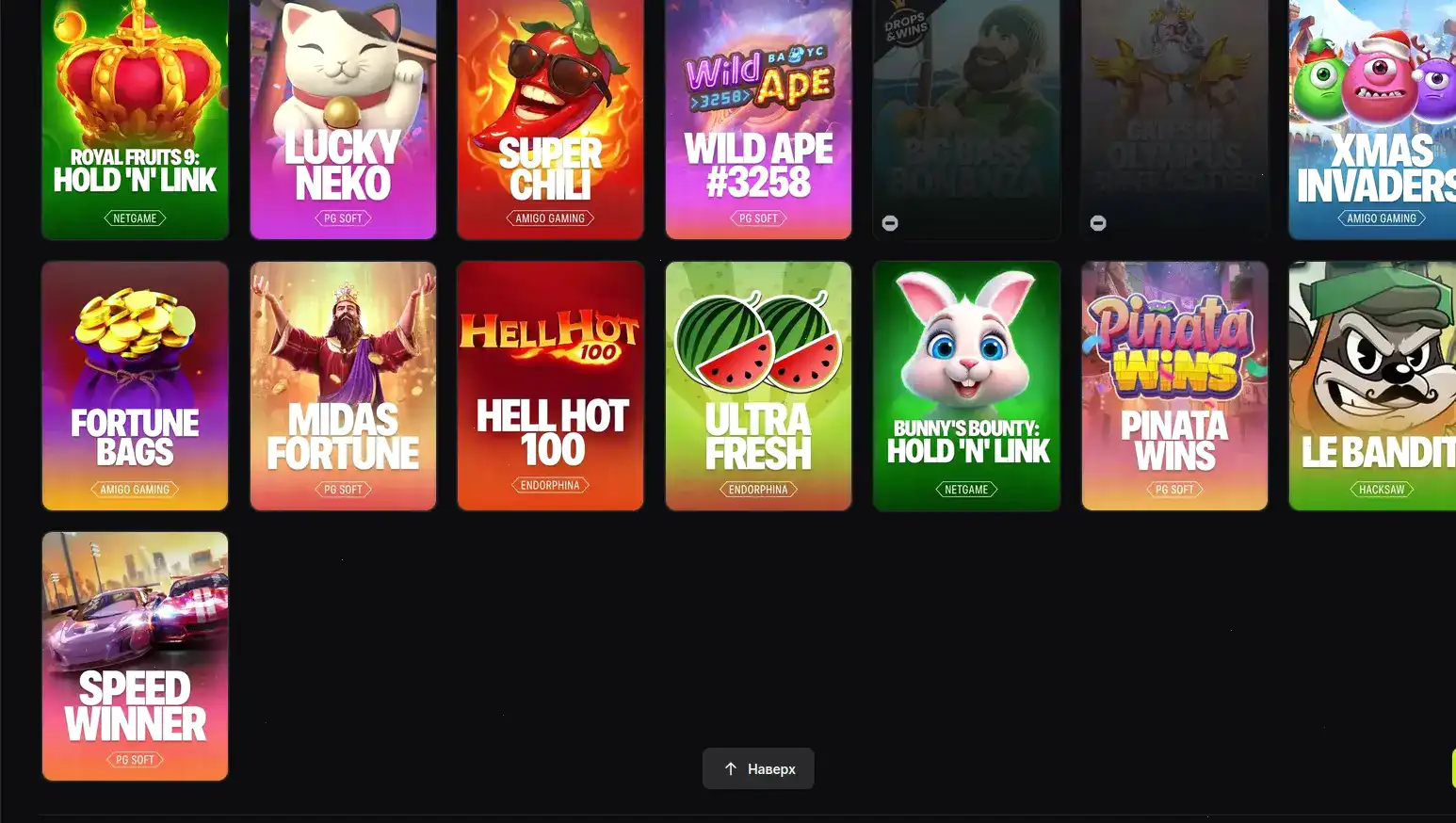 рабочий интерьер флагман казино, роскошный клубный стол